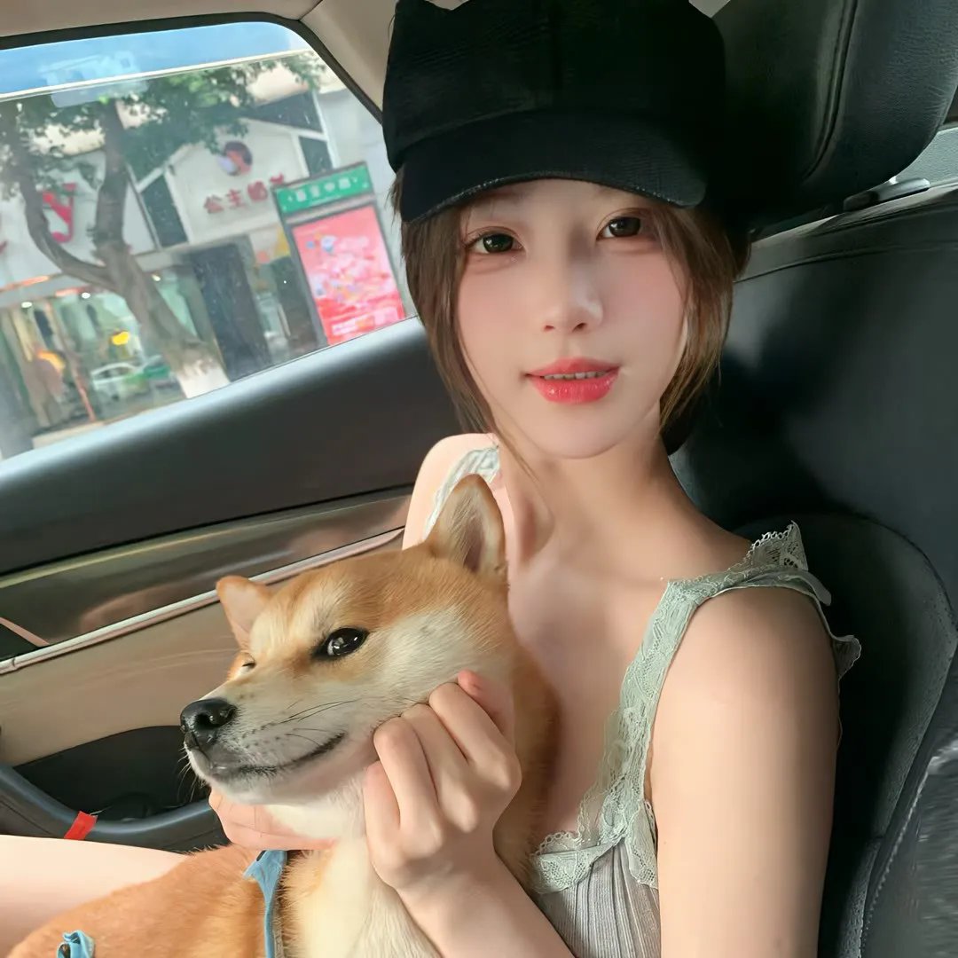 小妖在人间